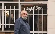‏مالک قدیمی ترین پیتزا فروشی تهران درگذشت + عکس