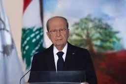 
پیام تبریک رئیس جمهور لبنان به رئیسی
