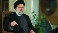 صحبت های رئیسی درمورد اتفاقات اخیر ایران | اعتراض با اغتشاش متفاوت است!