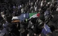 سازمان همکاری اسلامی ترور «شیرین ابوعاقله» را محکوم کرد