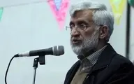 سعید جلیلی: حتی اگر آمریکا به برجام هم برگردد، باز می‌خواهد ۱۵۰۰ تحریم علیه ملت ایران اعمال کند