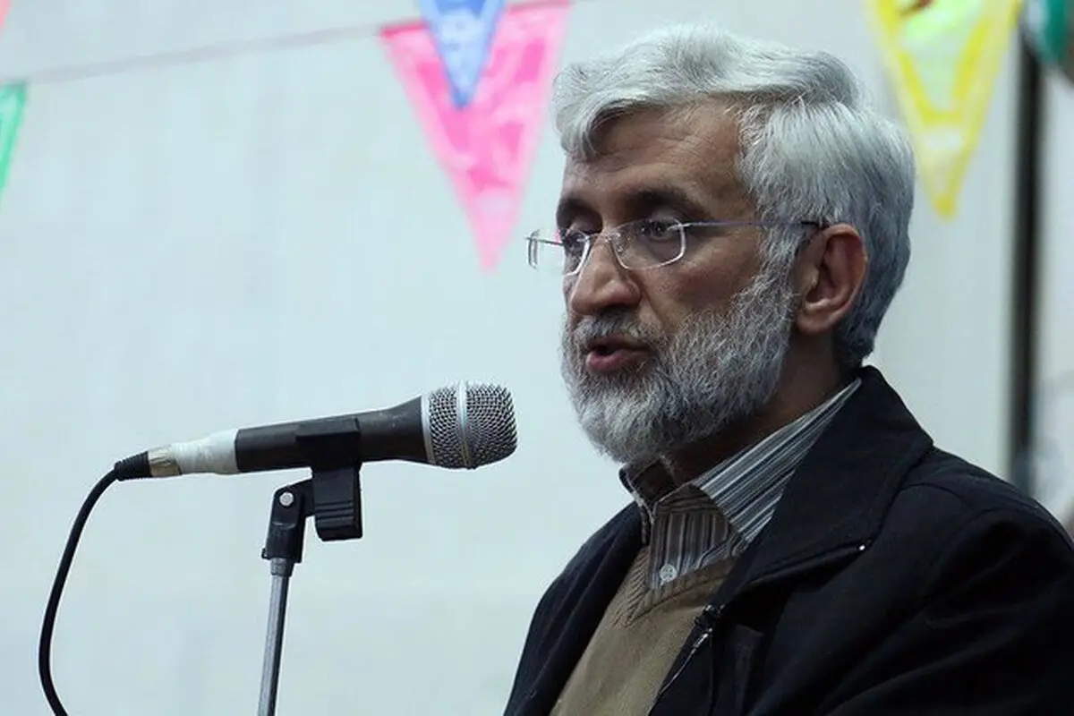 سعید جلیلی: حتی اگر آمریکا به برجام هم برگردد، باز می‌خواهد ۱۵۰۰ تحریم علیه ملت ایران اعمال کند
