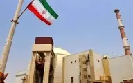 ادعای رسانه‌های غربی درباره پیشنهاد کنسرسیوم هسته‌ای ایران | واکنش ایران به شایعه تشکیل کنسرسیوم هسته‌ای