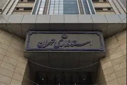 جزئیات اجرای طرح فاصله گذاری هوشمند از فردا در استان تهران