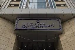 جزئیات اجرای طرح فاصله گذاری هوشمند از فردا در استان تهران