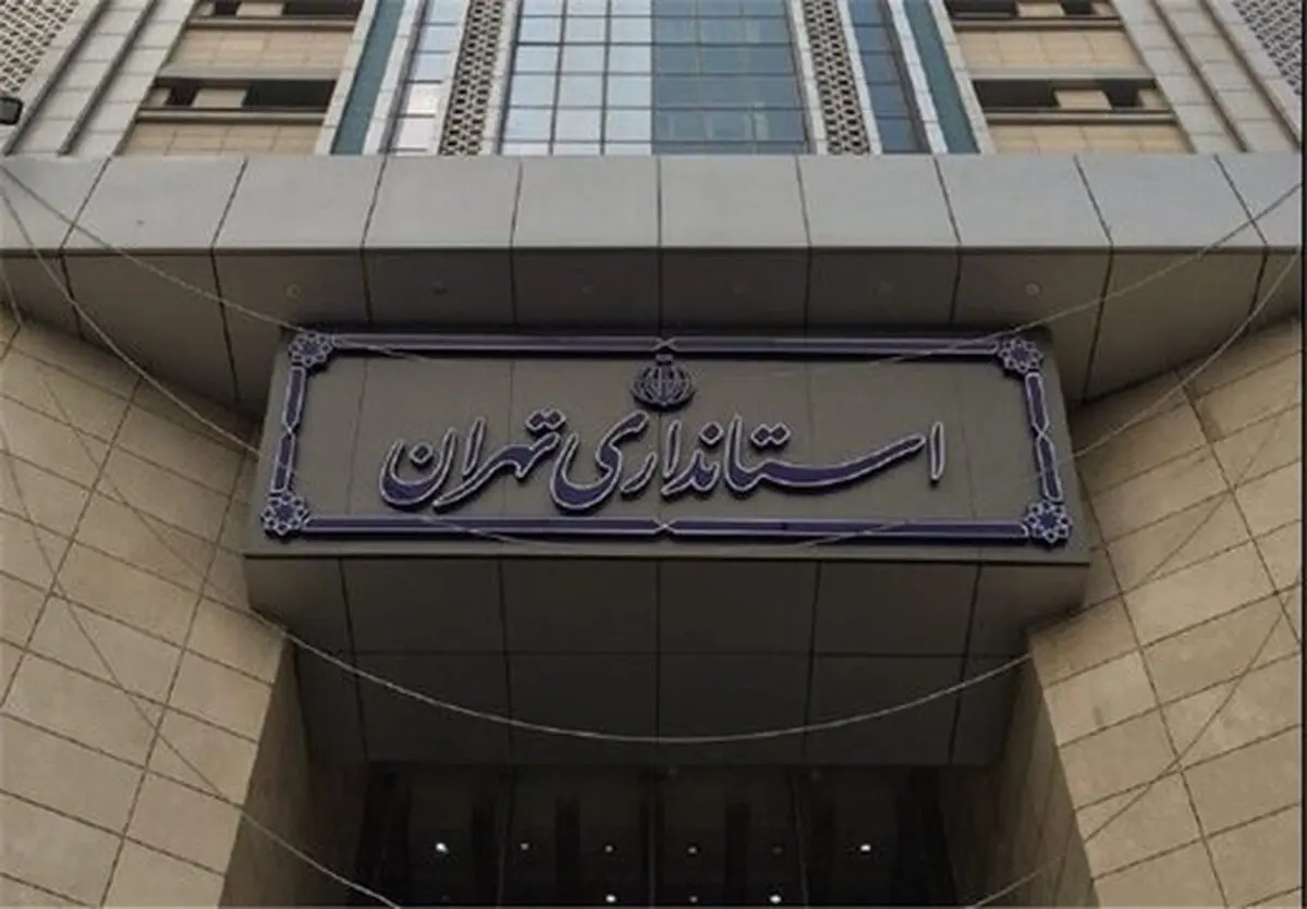 جزئیات اجرای طرح فاصله گذاری هوشمند از فردا در استان تهران