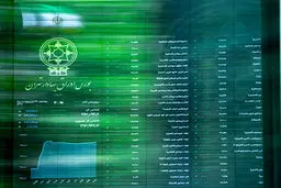 پیش بینی بورس امروز چهارشنبه ۲ تیر