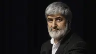 اسامی ۸۰ نفر اول تهران اعلام شد  | علی مطهری با ۷۴ هزار رای در رتبه ۶۳ قرار گرفت