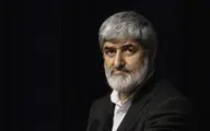 اسامی ۸۰ نفر اول تهران اعلام شد  | علی مطهری با ۷۴ هزار رای در رتبه ۶۳ قرار گرفت
