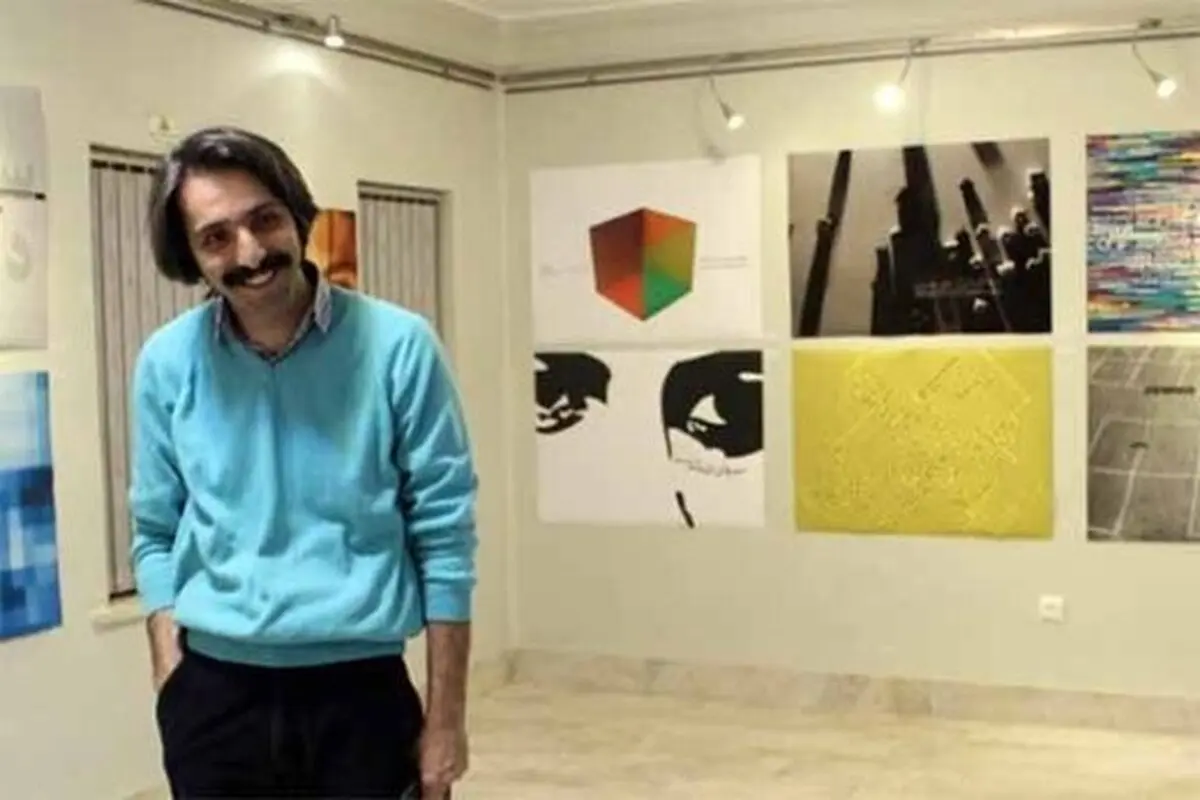 مرتضی محلاتی  |  هنرمند طراح و مدیر گالری «هان» درگذشت