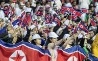 کره شمالی از جام جهانی انصراف داد؟ | دلایل انصراف کره شمالی چیست؟

