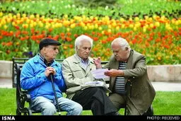 آغاز ثبت‌نام وام ازدواج فرزندان بازنشستگان کشوری| متقاضیان تا چه زمانی فرصت دارند؟
