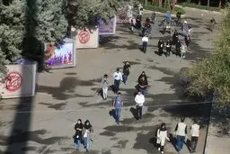ظرفیت پذیرش دانشجو کاهش می‌یابد
