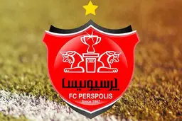 دعوا بالا گرفت؛ شکایت باشگاه پرسپولیس از استقلالی‌ها