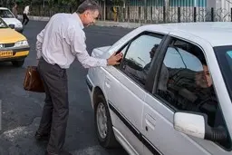 مسافرگیری با ضرب و شتم