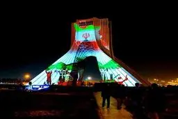 ناخواسته ابداً! تو فرزند خواسته‌ی ملت بودی!