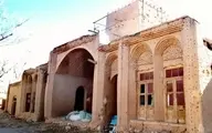 
اسلامی ندوشن خانه ده هزار متری پدری خود را اهدا کرد.
