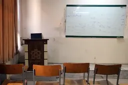 کلاس‌های امروز در تمام دانشگاه‌های کشور به مدت دو ساعت تعطیل شد