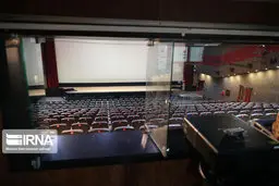 تعطیل تمامی مراکز فرهنگی هنری تهران تا ۱۸ مهرماه