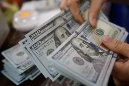 قیمت روز ارز در صرافی ملی ایران