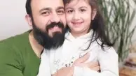 احسان اشراقی و دختر ۹ ساله‌اش، باران» | فاجعه تلخ در انفجار ساختمان اساتید دانشگاه سرو