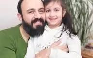 احسان اشراقی و دختر ۹ ساله‌اش، باران» | فاجعه تلخ در انفجار ساختمان اساتید دانشگاه سرو