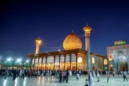 

مراسم عزاداری محرم  |  احتمال تعطیلی حرم‌های مطهر  شیراز
