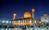 

مراسم عزاداری محرم  |  احتمال تعطیلی حرم‌های مطهر  شیراز
