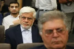 عارف از کاندیداتوری انصراف داد