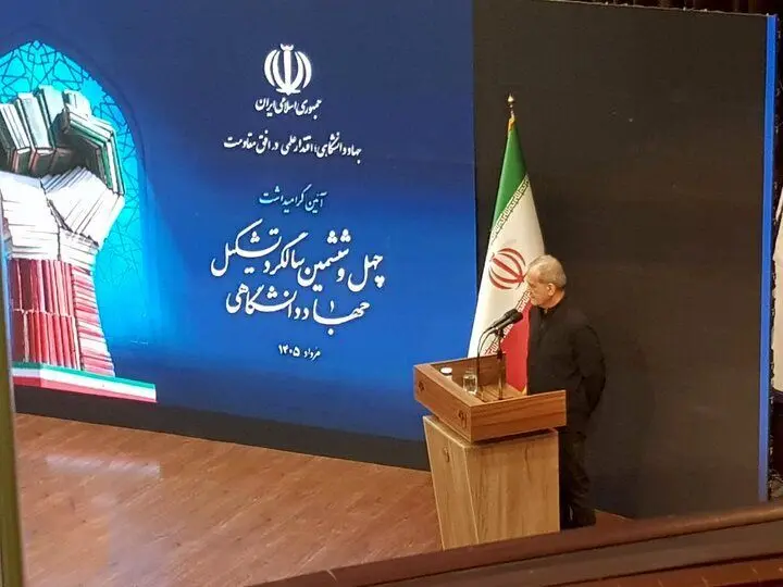 پزشکیان: هیچ مانعی وجود ندارد که نتوانیم آن را حل کنیم؛ باید به جوانان اعتماد کنیم | دشمنان، افراد گره‌گشا و توانمند را هدف قرار می‌دهند

