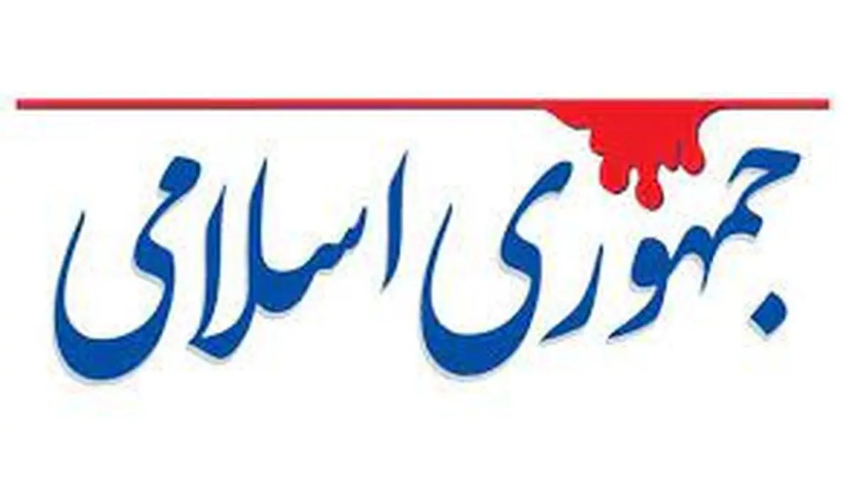 ملت،یک حاکمیت یکدست به جناح اصولگرا بدهکار بود که پرداخت کرد