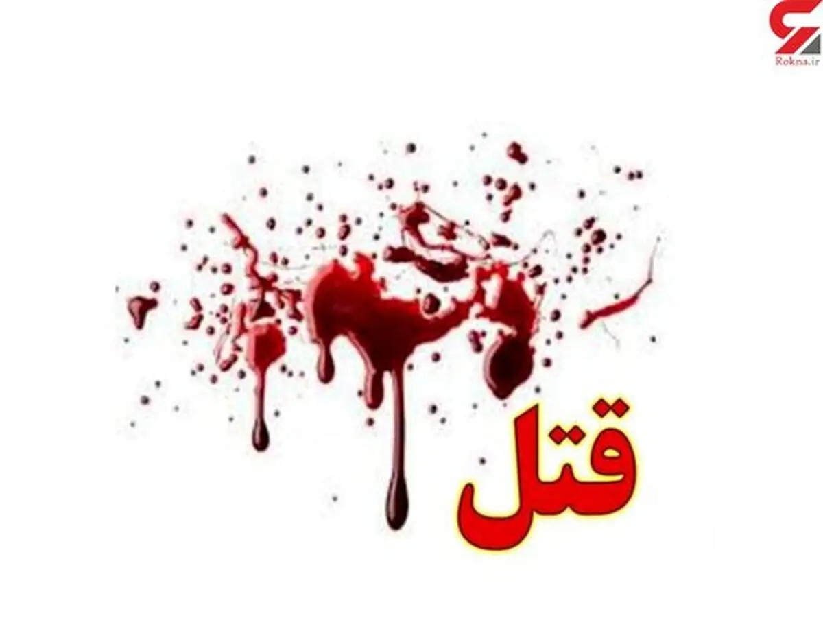 کشف جسد راننده تاکسی در اتوبان خرازی