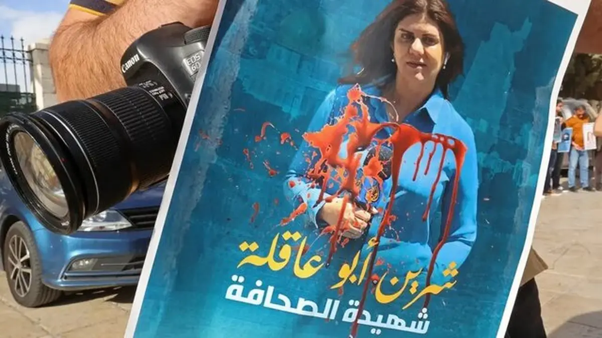 شروط اسرائیل برای دفن پیکر خبرنگار الجزیره