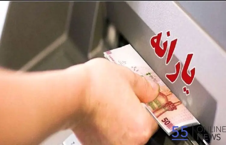 وزیر کار: معیار دهک‌بندی یارانه حذف شد | تغییر معیارهای یارانه؛ دهک‌بندی کنار رفت