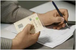 شرایط دریافت پلاک در سال ۱۴۰۱ اعلام شد + سند
