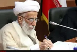 بیانیه جدید شورای نگهبان | تنها راه حل مشکلات کشور این است!