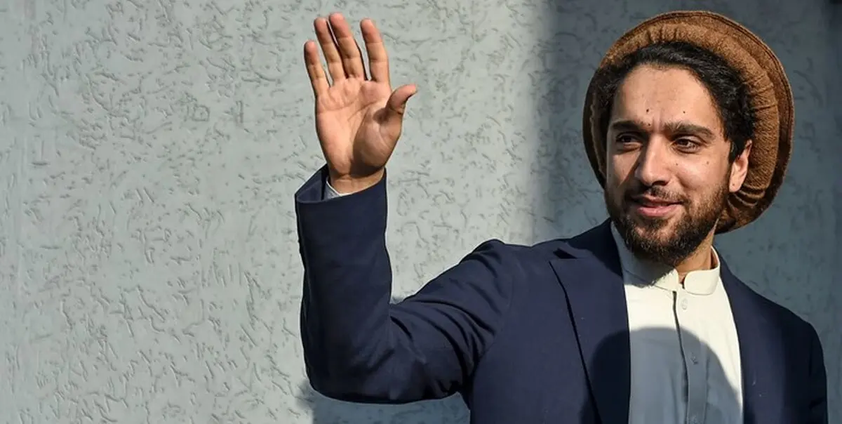 احمد مسعود: جامعه جهانی و کشور‌های همسایه در قبال جنایتی که در افغانستان راه افتاده، سکوت نکنند؛ چشم مردم افغانستان به رفتار آنان دوخته شده است |  نیرو‌های ما در نقاط مختلف پنجشیر به جنگ علیه طالبان ادامه خواهند داد | به زودی سخنگوی جدید برای جبهه پنجشیر 
