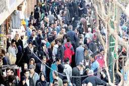 وضعیت امروز جامعه ایران به سود چه کسانی است؟ | زیان منتفعان