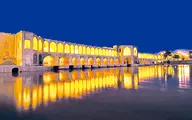 سالروز انتخاب اصفهان به عنوان پایتخت ایران توسط شاه عباس یکم صفوی+ ویدیو 