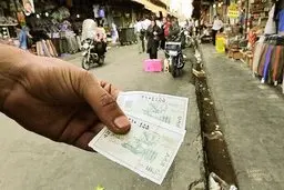 طرح کالا برگ الکترونیکی منقضی شد | ظرفیت برای اجرای طرح کافی نیست