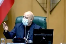 قالیباف: در دولت قبل، تعداد سهامداران بورس از ۴ یا ۵ میلیون به ۴۰ تا ۵۰ میلیون رسید 