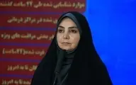 ساخت واکسن ایرانی کرونا همپای دنیا / نظارت مستقیم وزیر بهداشت