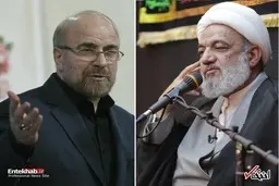 ارائه فهرست انتخابات مجلس یازدهم یکی از مصادیق «مظلومیت جبهه پایداری» بود