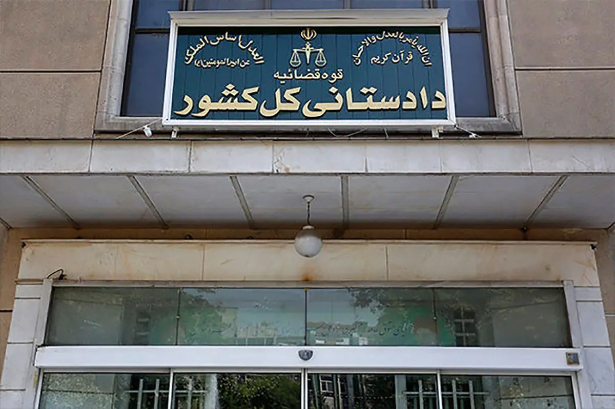 دادستان تهران: با گران‌فروشان و محتکران برخورد قانونی خواهد شد