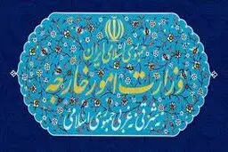 وزارت خارجه: ایرانیان باقی مانده در اوکراین به سرعت این کشور را ترک کنند