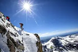 واکنش شهرداری به خبر بسته شدن کوهستان
