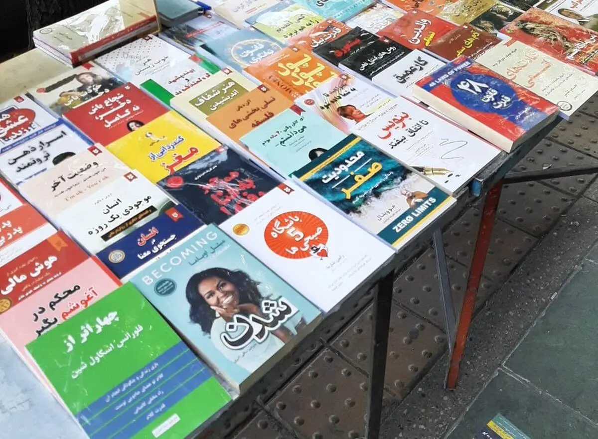 از این کتاب‌ها به دور باشید! | وگرنه توهم دانایی سراسر وجودتان را می‌گیرد