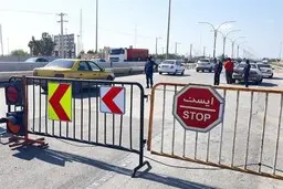 سفر به استان خراسان رضوی ممنوع شد 