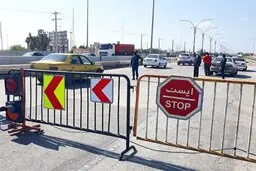 سفر به استان خراسان رضوی ممنوع شد 