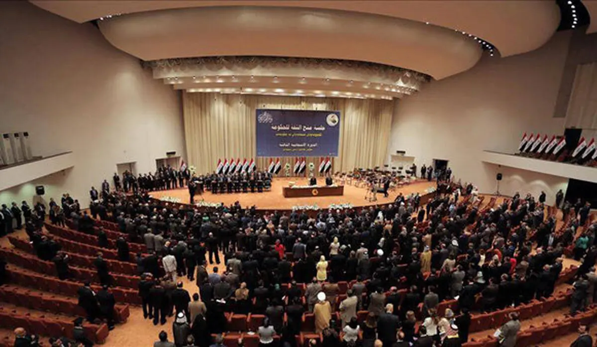 
۹۷ زن به پارلمان جدید عراق راه یافتند
